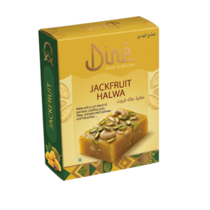 jackfruit halva