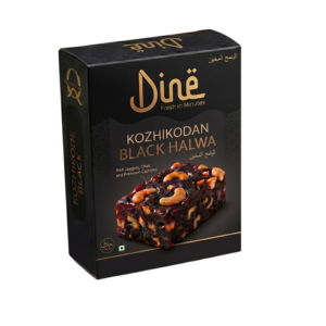 Black Halva