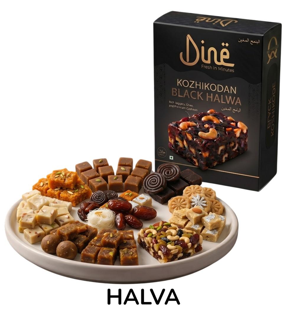 halva with label 11zon